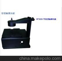 对话鸿科检测 GZ502A与MFS-630-TR如何在光学仪器中定义透光率检测新标